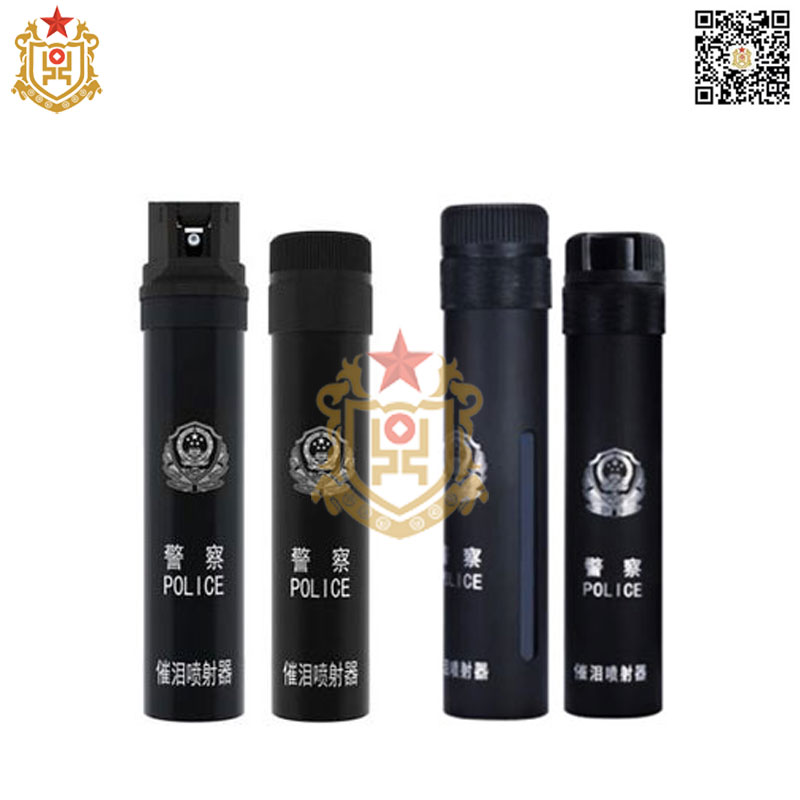 催泪喷射?>
            <p> </p>
          </div>
          <h2 class=